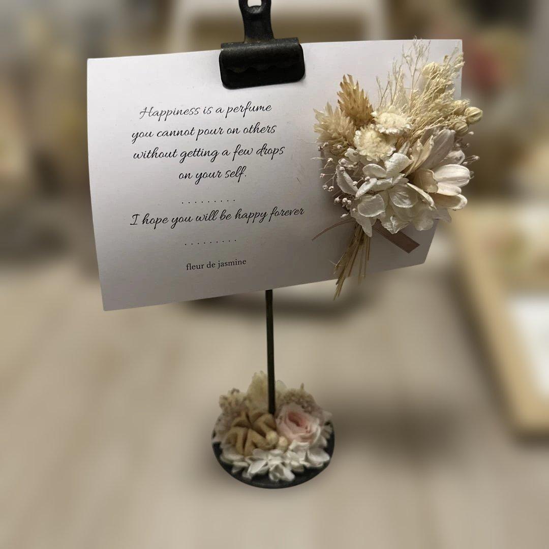 プリザードフラワー　雑貨