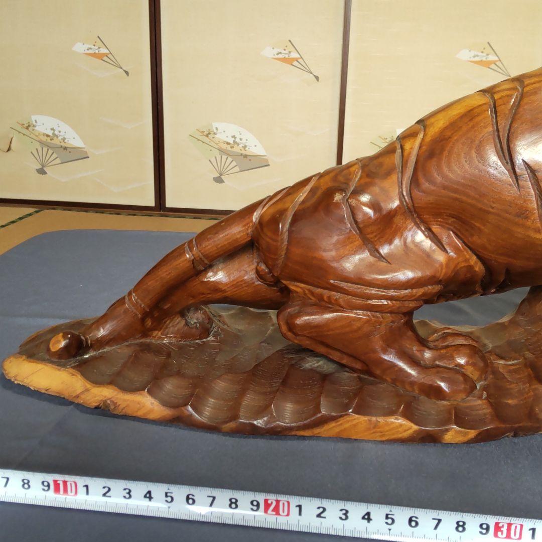 虎の置物 木彫り