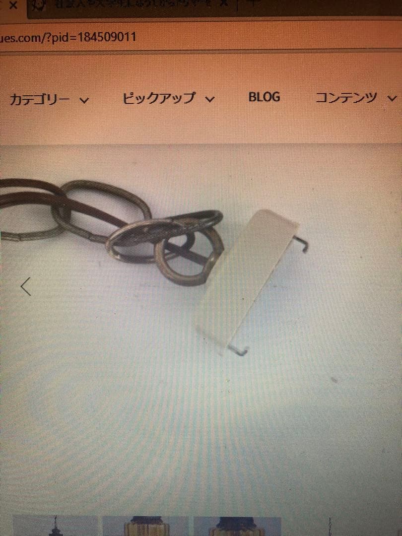 ミッドセンチュリー アンバーガラスペンダントライト