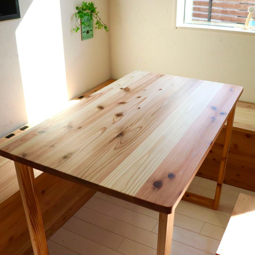 天然木 無垢テーブル 100×60cm 国産杉 ワークデスク 勉強机