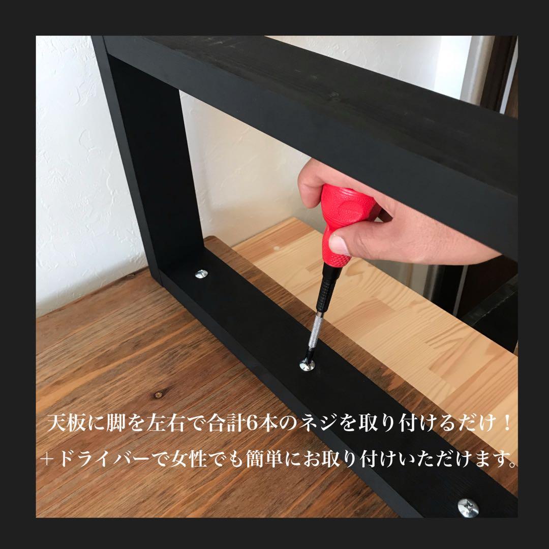 天然木 無垢テーブル 100×60cm 国産杉 ワークデスク 勉強机