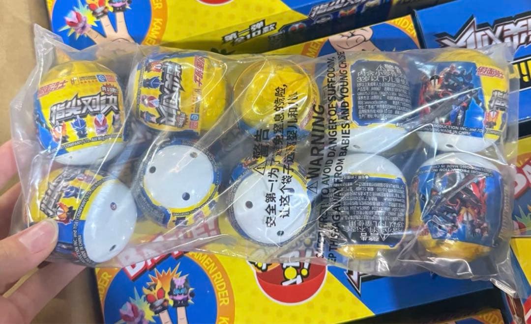 購入前コメント下さい。 USディズニー実写美女と野獣ティーセット