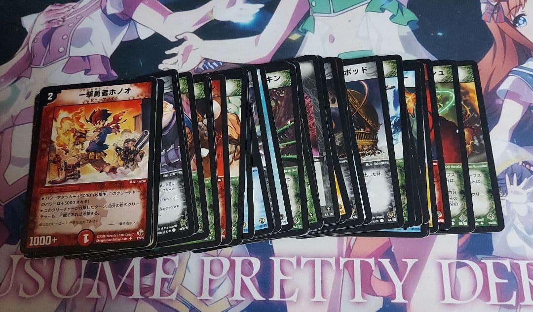 デュエル・マスターズ まとめ売り - メルカリ