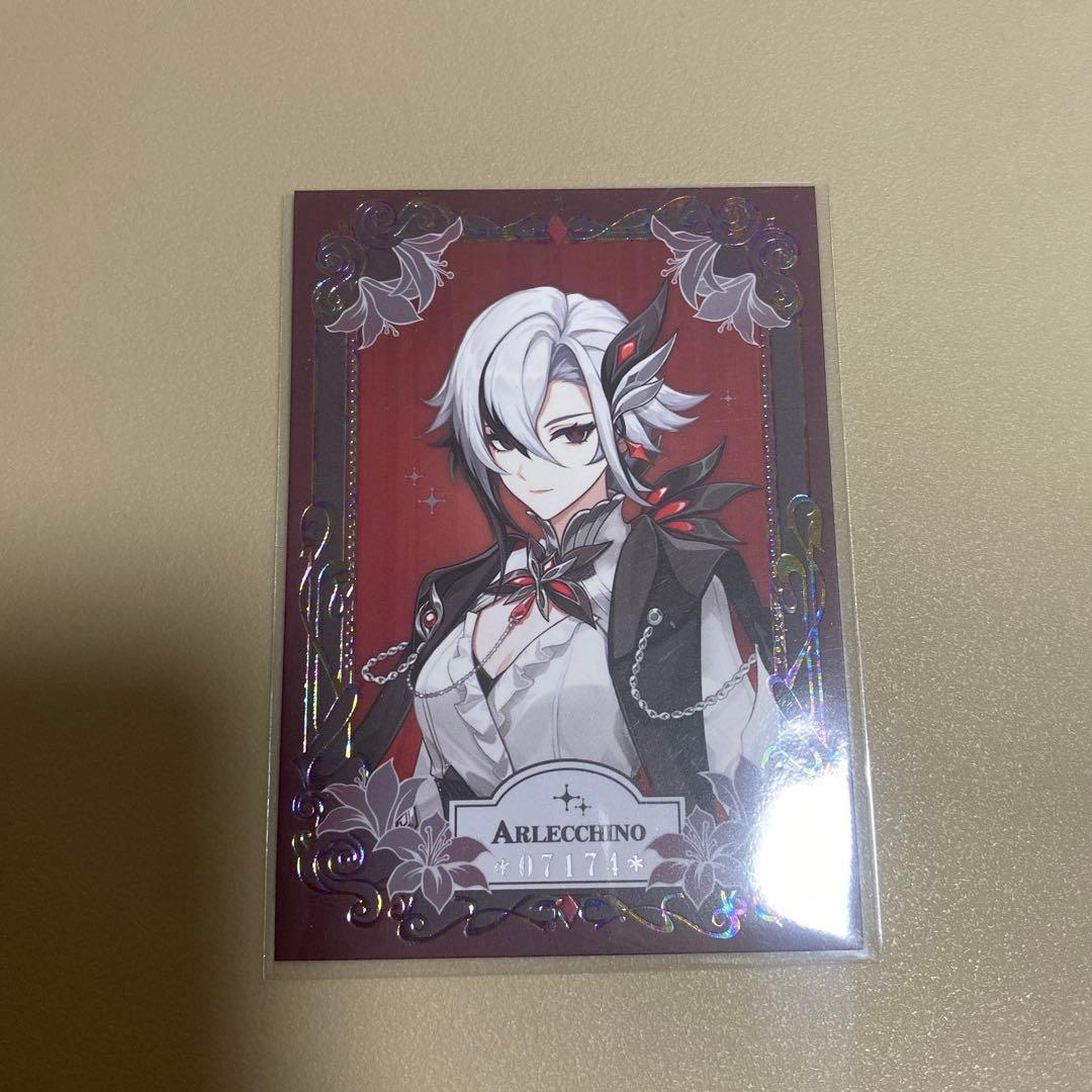 原神フェス 2026FES 会場限定特典カード アルレッキーノ - メルカリ