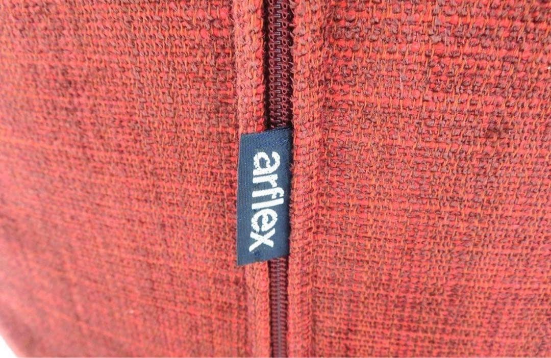 discovery　arflex アルフレックス　パネトゥーン　チェア