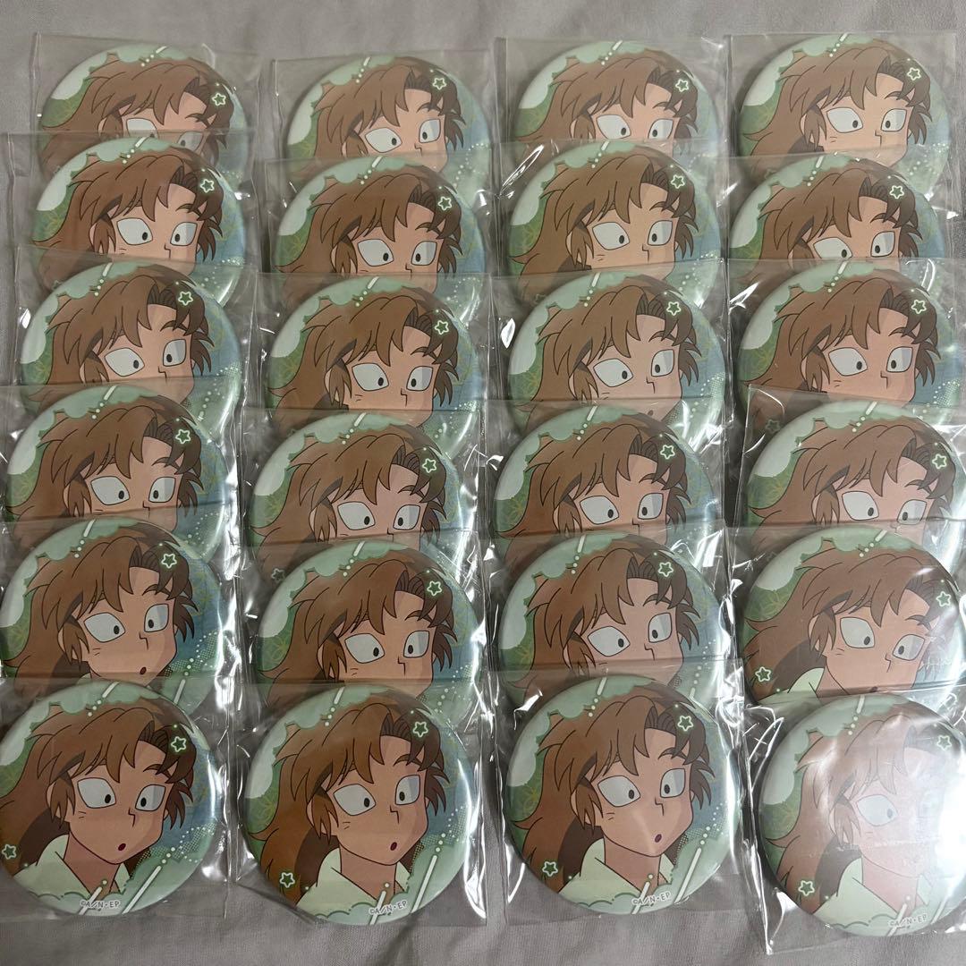 忍たま乱太郎 忍たま 百面相 缶バッジ 缶バ 善法寺 伊作 24個