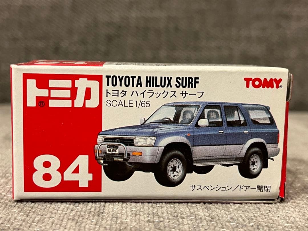 トミカ 絶版 No.84 トヨタ ハイラックスサーフ【新品未開封】 - メルカリ