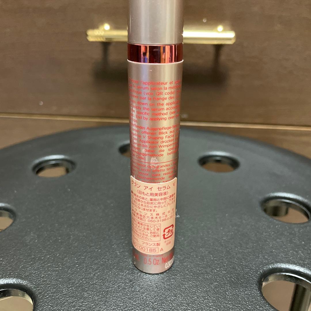 クラランスまとめ売り