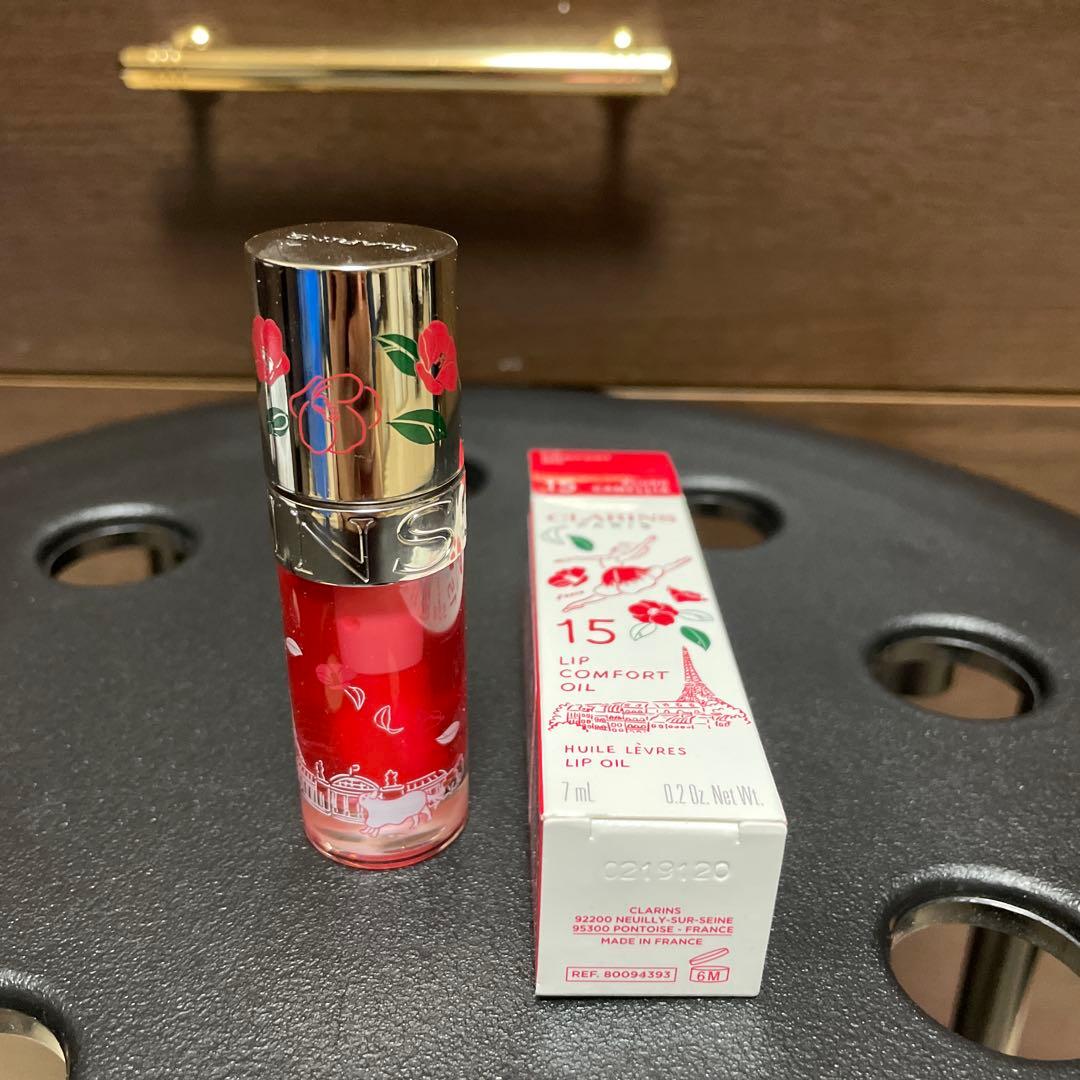 クラランスまとめ売り