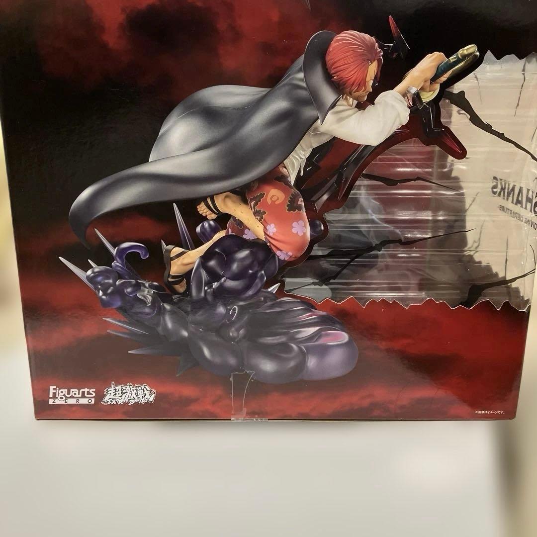 ワンピース FiguartsフィギュアーツZERO ［超激戦］シャンクス-神避