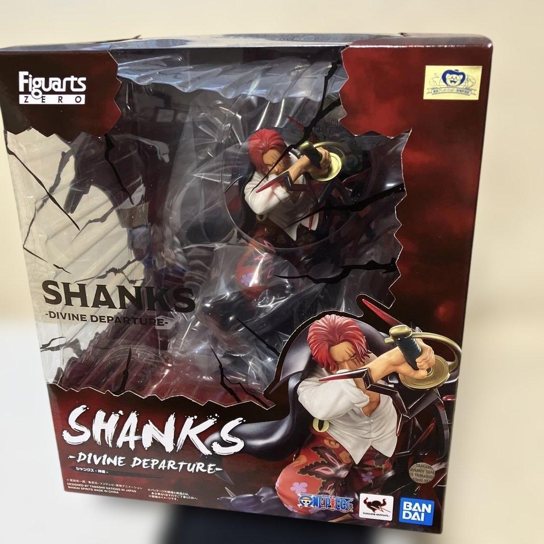 ワンピース FiguartsフィギュアーツZERO ［超激戦］シャンクス-神避