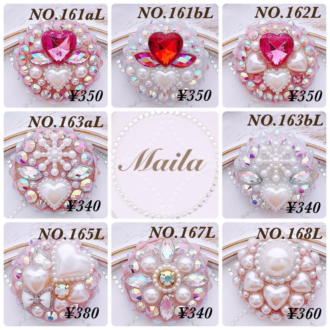 オーダーページ③キッズヘアゴム　プリンセス　ヘアアクセサリー