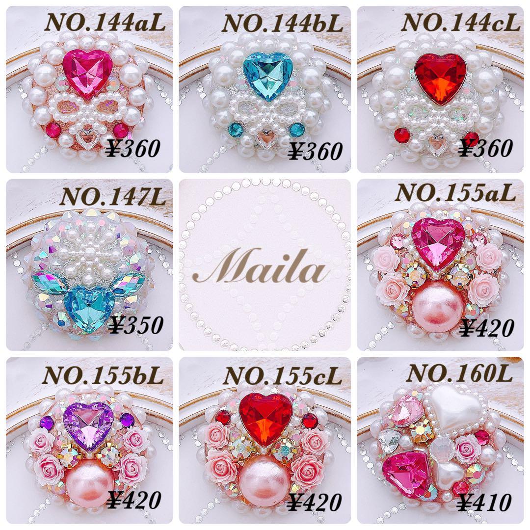 オーダーページ③キッズヘアゴム　プリンセス　ヘアアクセサリー