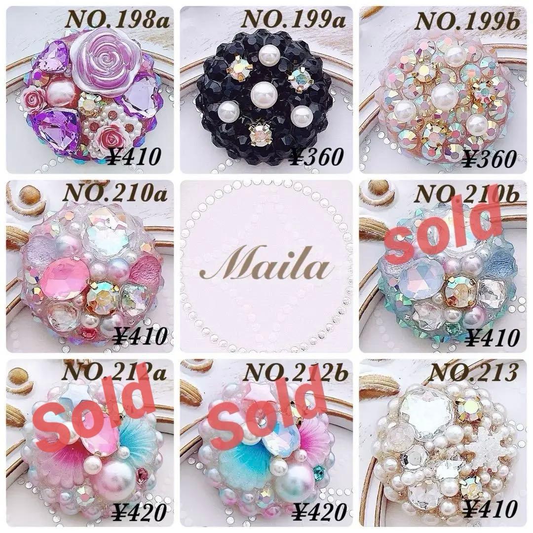 オーダーページ③キッズヘアゴム　プリンセス　ヘアアクセサリー