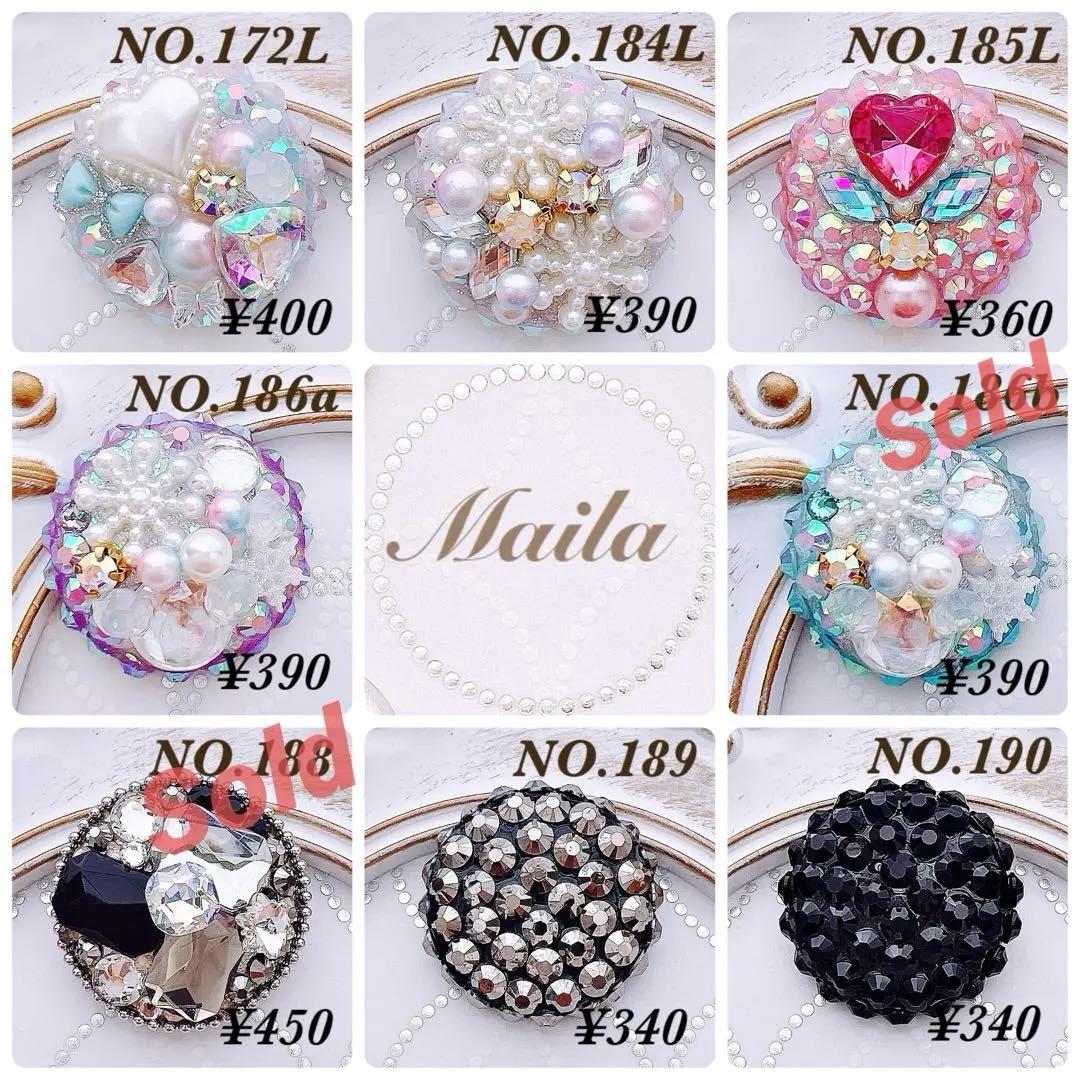 オーダーページ③キッズヘアゴム　プリンセス　ヘアアクセサリー