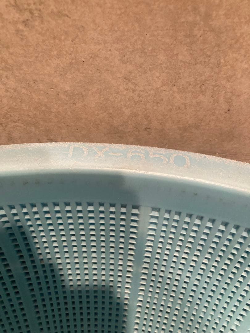 大型ざる　プラスチック　8個　中型ざる　サンコー　DX650　イケダ　DX470