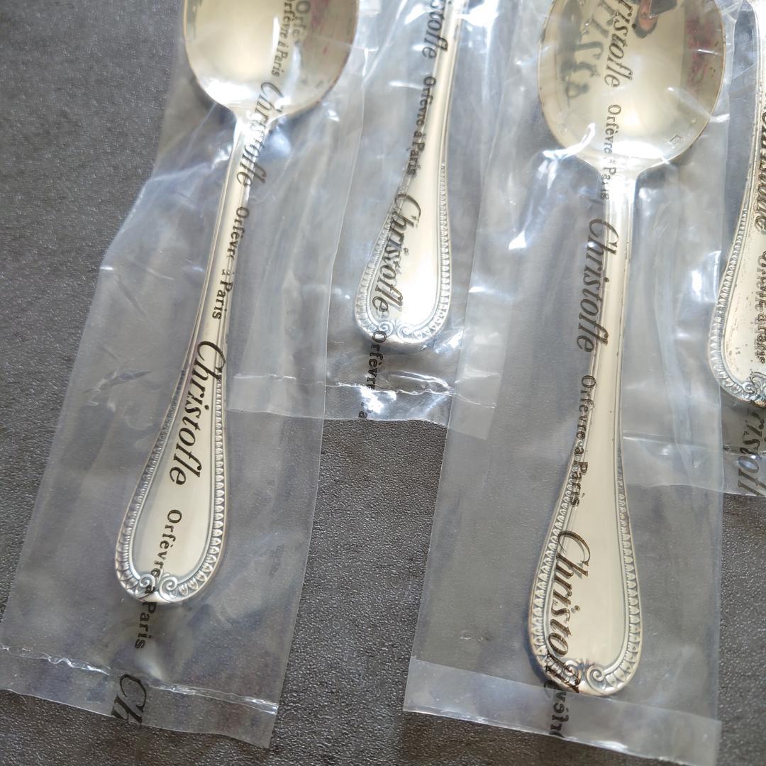 希少 クリストフル マルメゾン 未開封 コンソメスプーン 6点