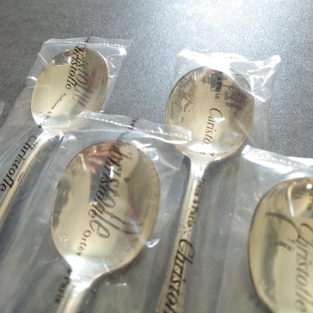 希少 クリストフル マルメゾン 未開封 コンソメスプーン 6点