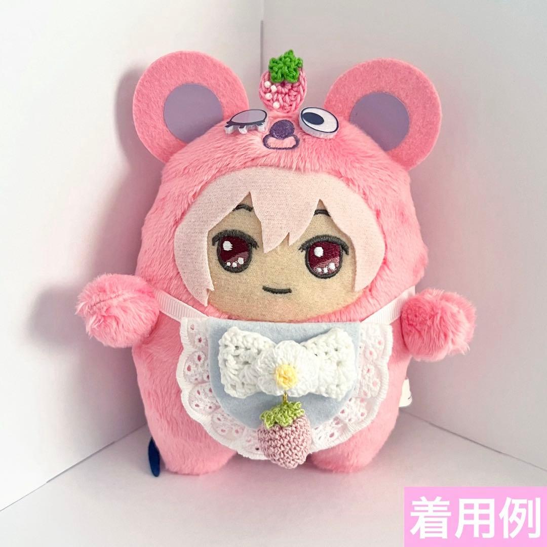 いつぬい ぬい用 羽 付 サテン リボン スタイ よだれかけ 緑 モンぬい