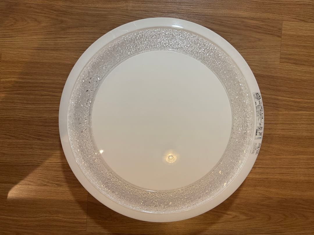 【atsukoさま、2個セット】高級LEDシーリングライト✨6畳〜8畳