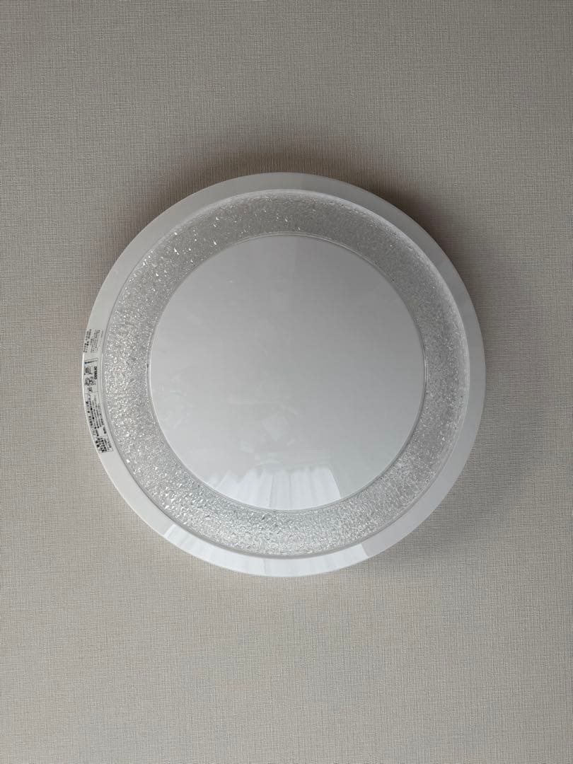 【atsukoさま、2個セット】高級LEDシーリングライト✨6畳〜8畳