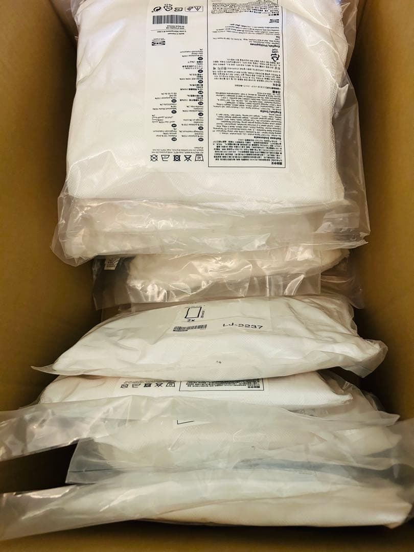 IKEA LILL イケア　リルレースカーテン　未使用品　レースカーテン　11袋