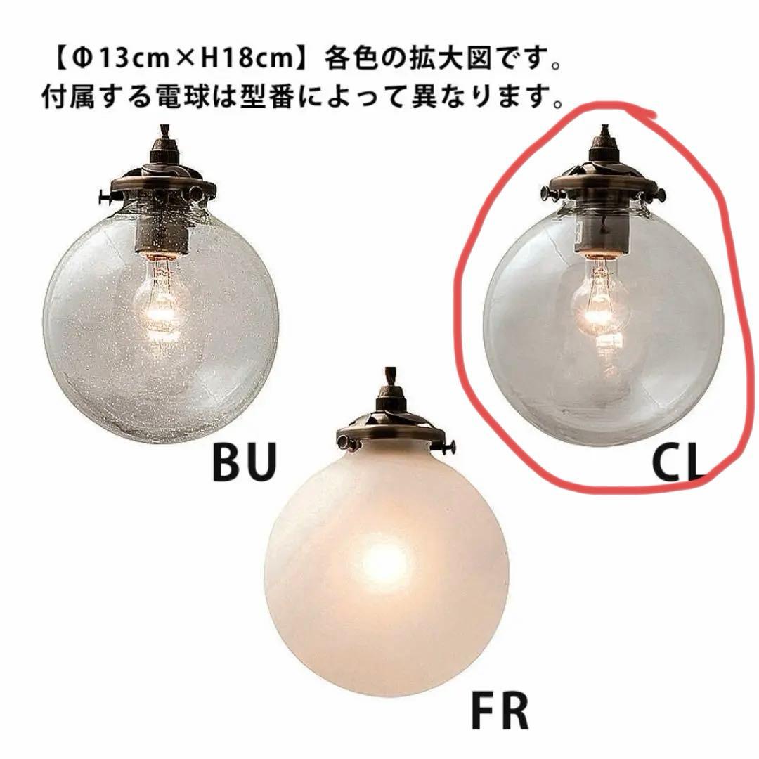 【美品】 Orelia -dangle 4- シーリングライト