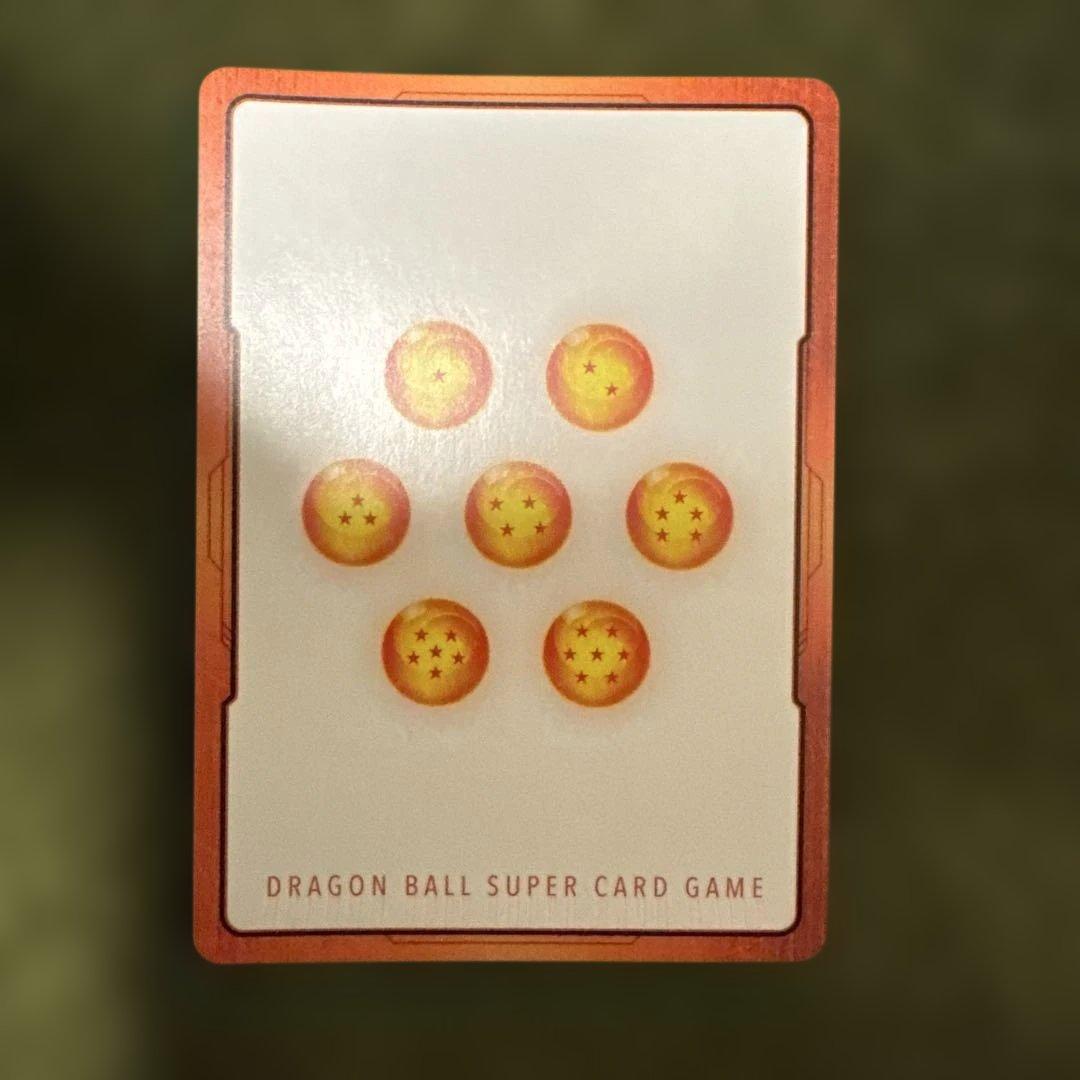 ドラゴンボールフュージョンワールド マンガブースター エナジー