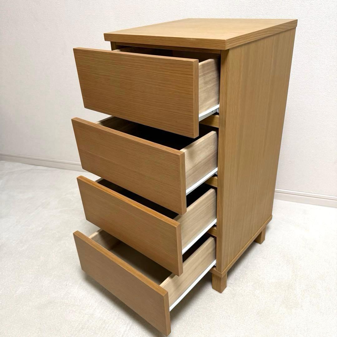 美品】 無印良品 オーク材 チェスト 4段 廃盤 脚付 北欧 - メルカリ
