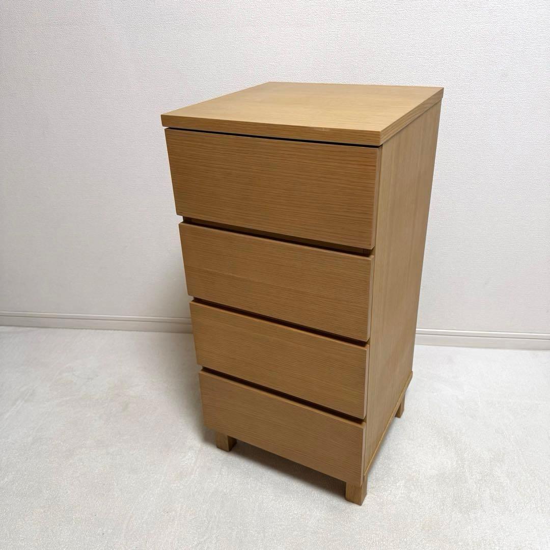 美品】 無印良品 オーク材 チェスト 4段 廃盤 脚付 北欧 - メルカリ