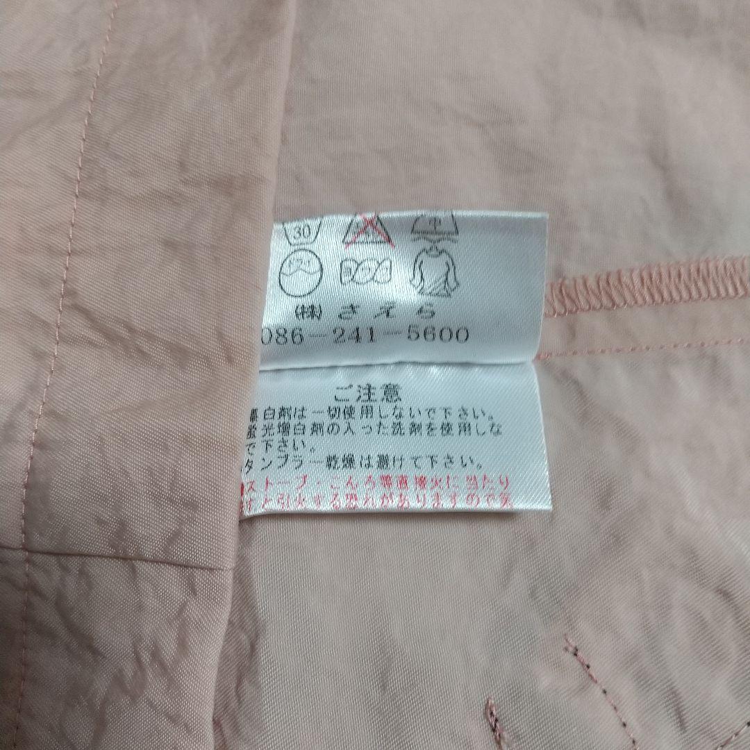 さえら ポテチーノ ナイロン100% 割烹着 (11/9日迄の出品です)