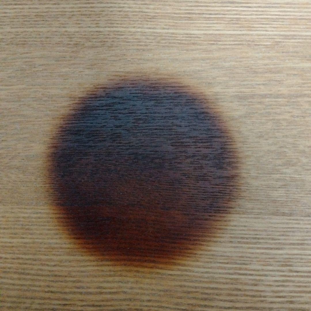 無印良品 MUJI タモ材天然木　廃盤品