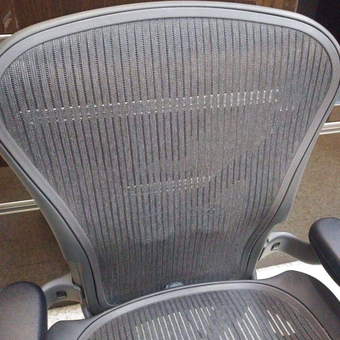 ハーマンミラー アーロンチェア ブラック Aサイズ AE113AWA-0005