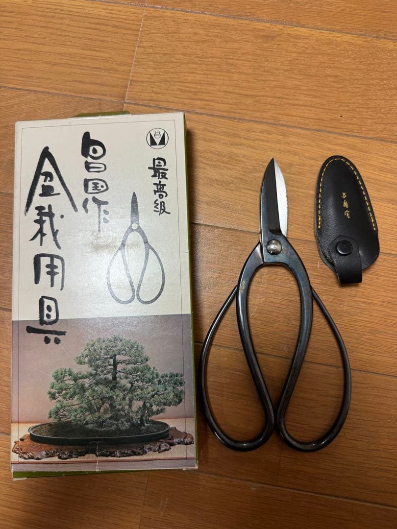 昌国No.0101 特製黒磨剪定鋏