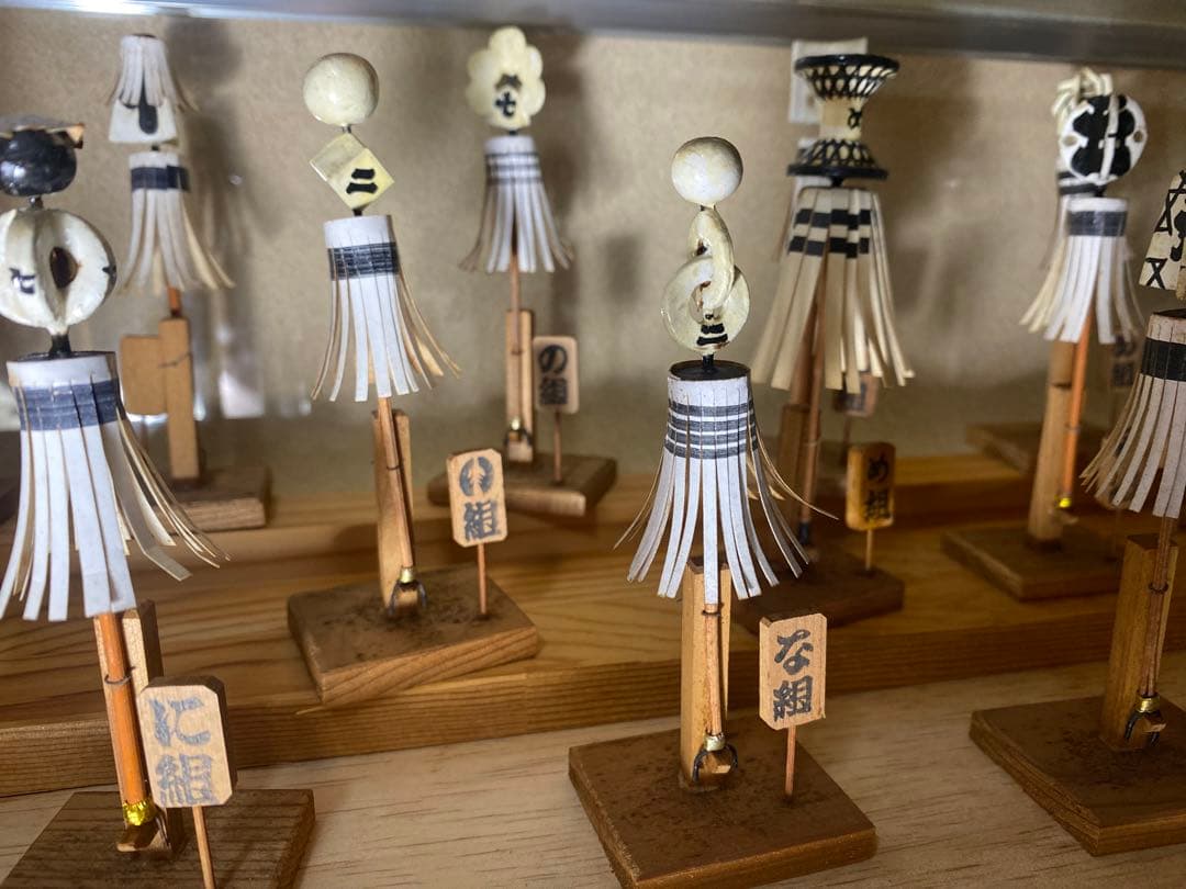 だんじり　祭り　纏 江戸町火消し　手作り飾り纏 江戸消防記念会