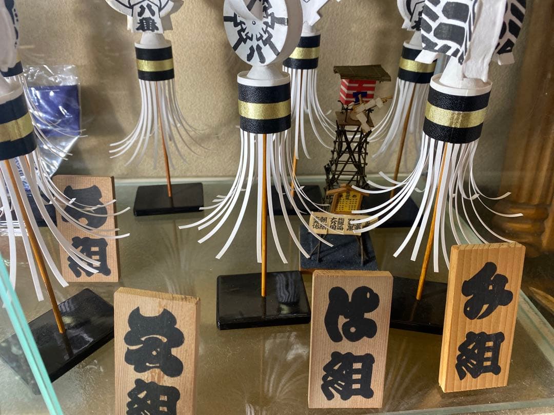 だんじり　祭り　纏 江戸町火消し　手作り飾り纏 江戸消防記念会