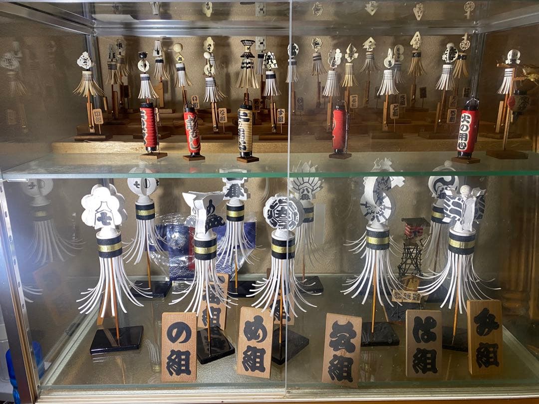 だんじり　祭り　纏 江戸町火消し　手作り飾り纏 江戸消防記念会