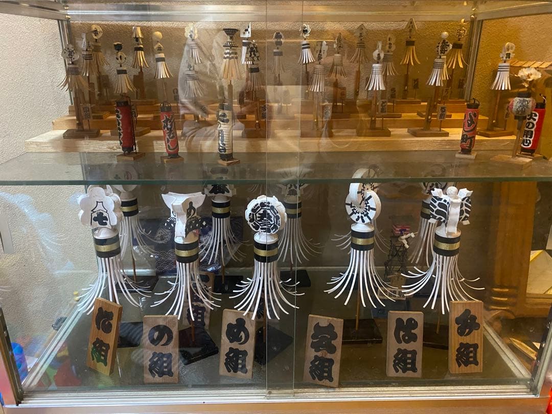 だんじり　祭り　纏 江戸町火消し　手作り飾り纏 江戸消防記念会