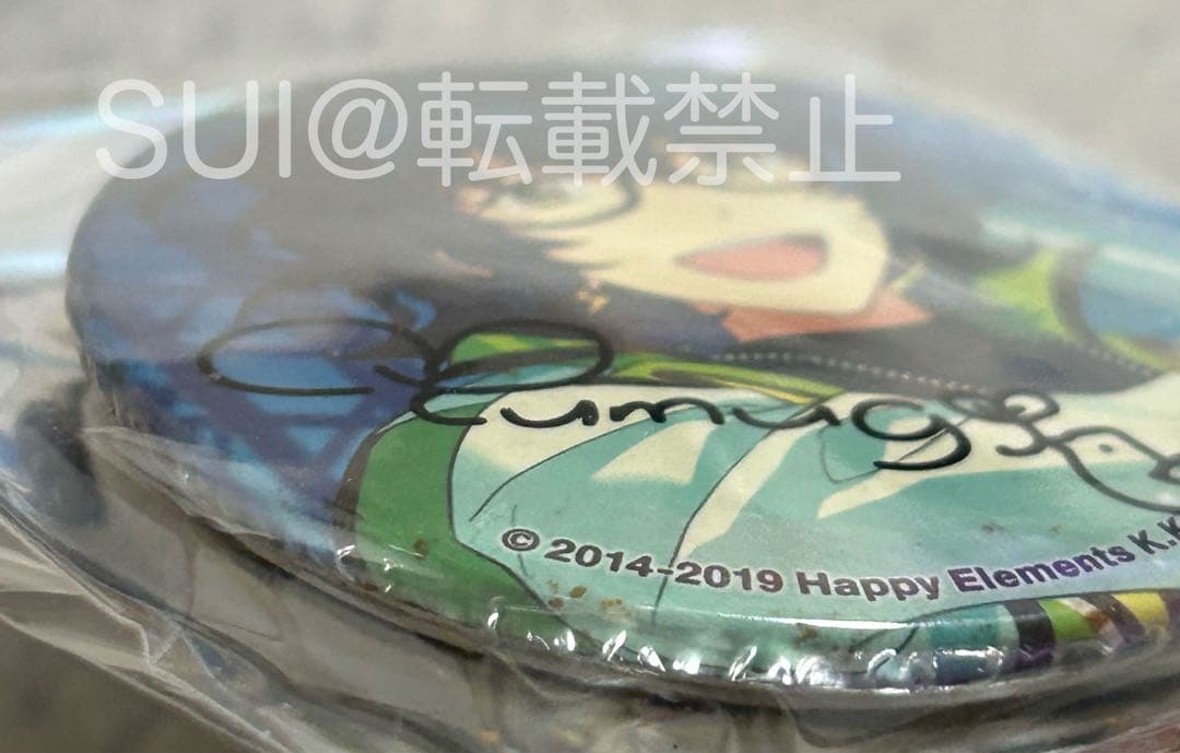 あんスタ】ポートレートサイン缶バッジ 青葉つむぎ 難あり 匿名配送