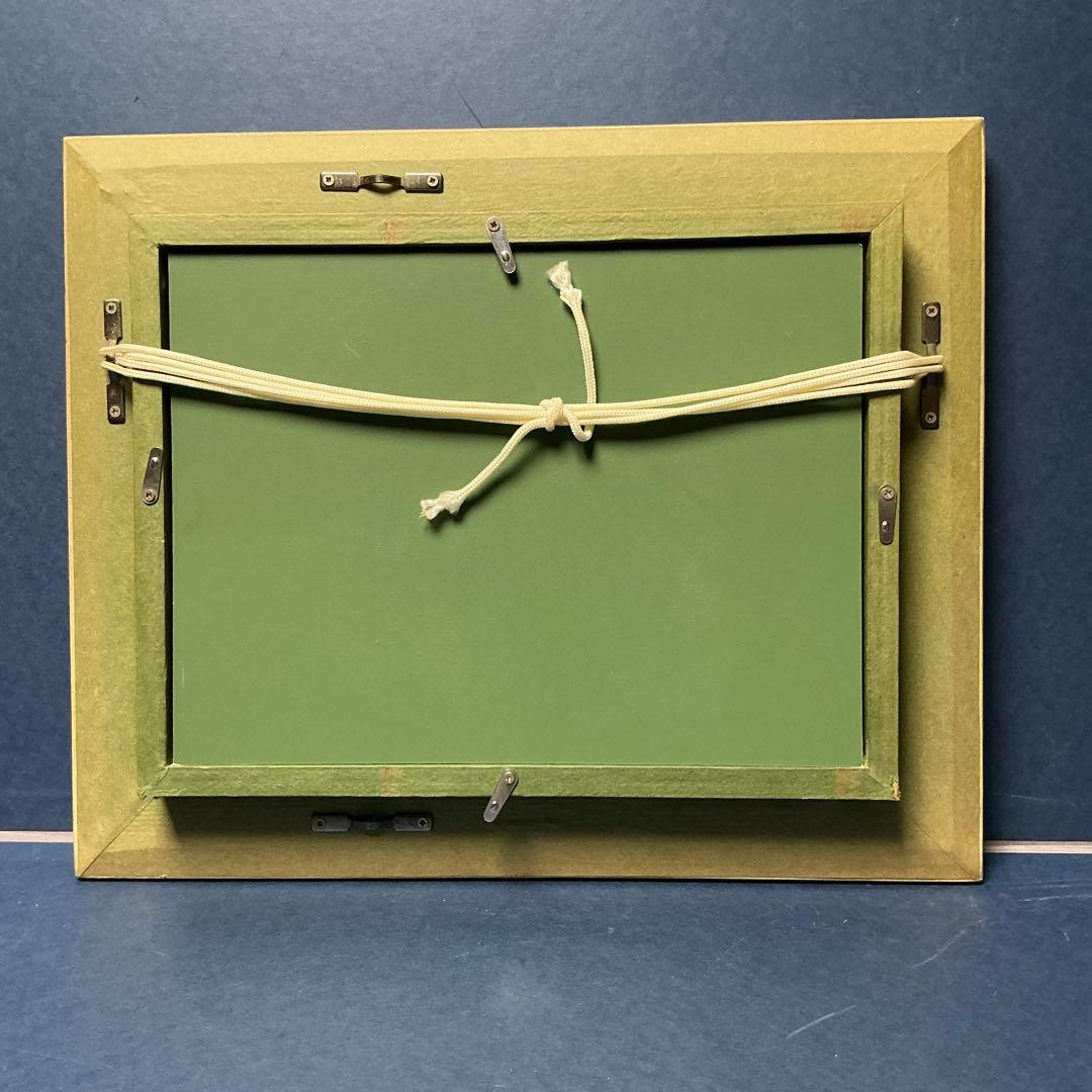 高瀬三郎　春の金時山　箱根　SMサイズ