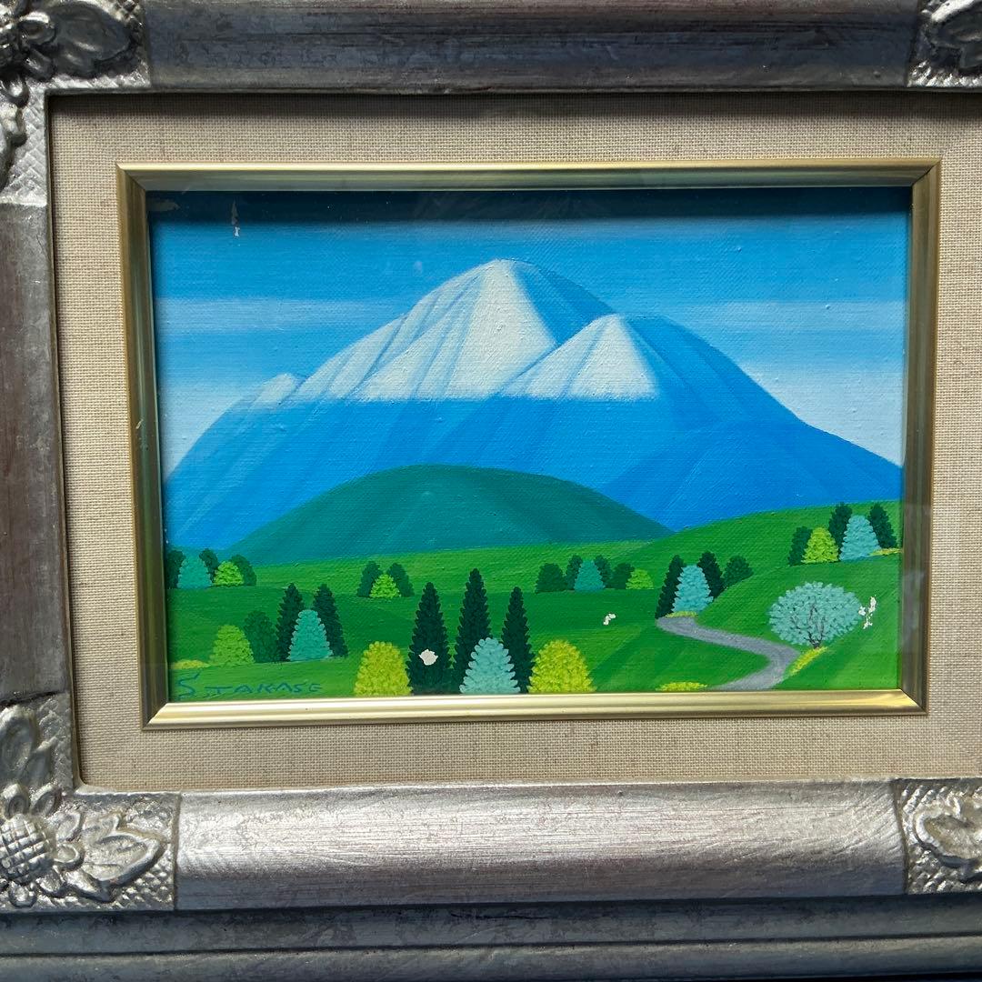 高瀬三郎　春の金時山　箱根　SMサイズ