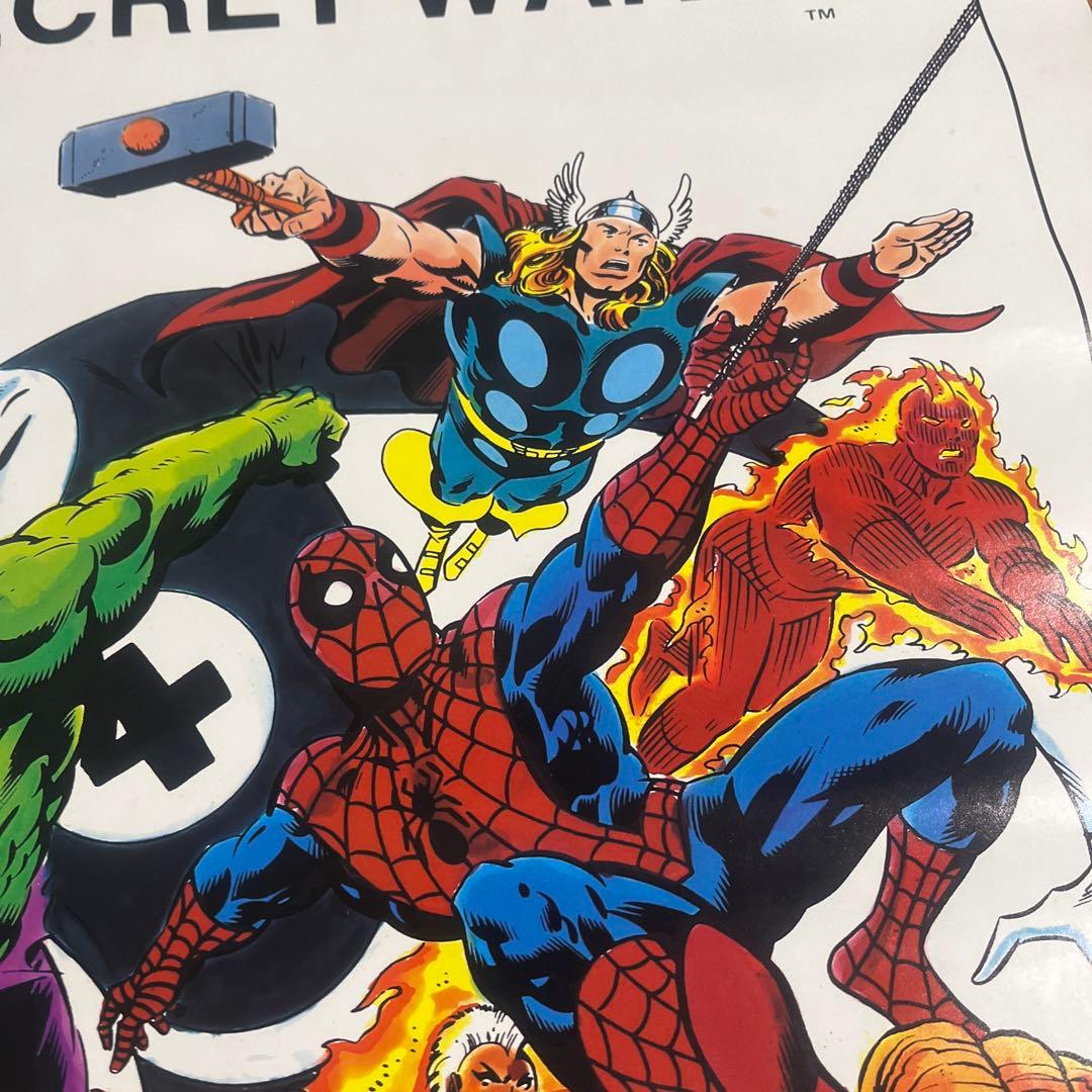 超激レア！ マーヴル スーパーヒーローズ シークレットウォーズ 非売品