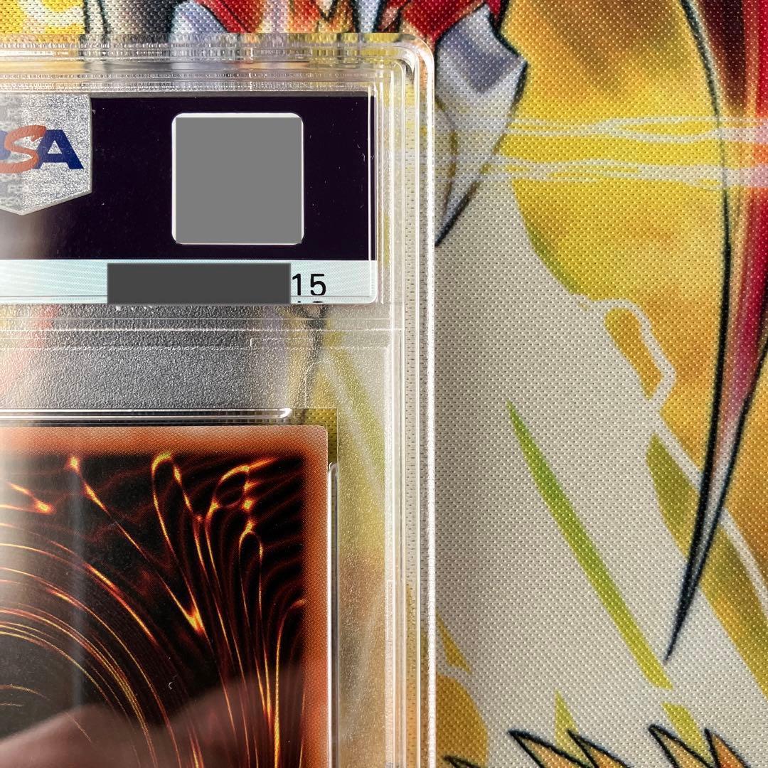 PSA10】青眼の白龍 プリズマ プリシク 最高評価 プロモ - メルカリ