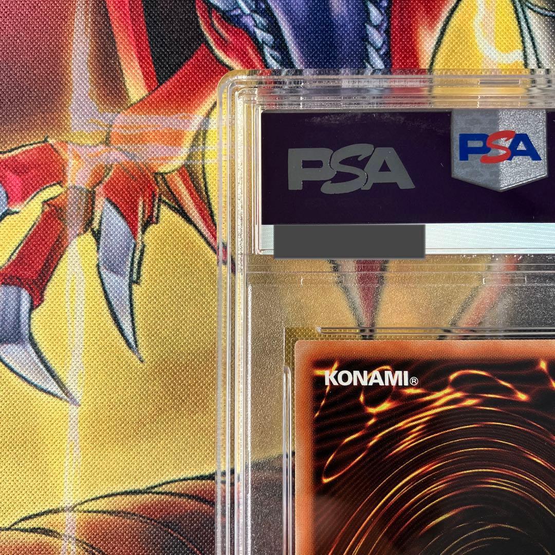 PSA10】青眼の白龍 プリズマ プリシク 最高評価 プロモ - メルカリ