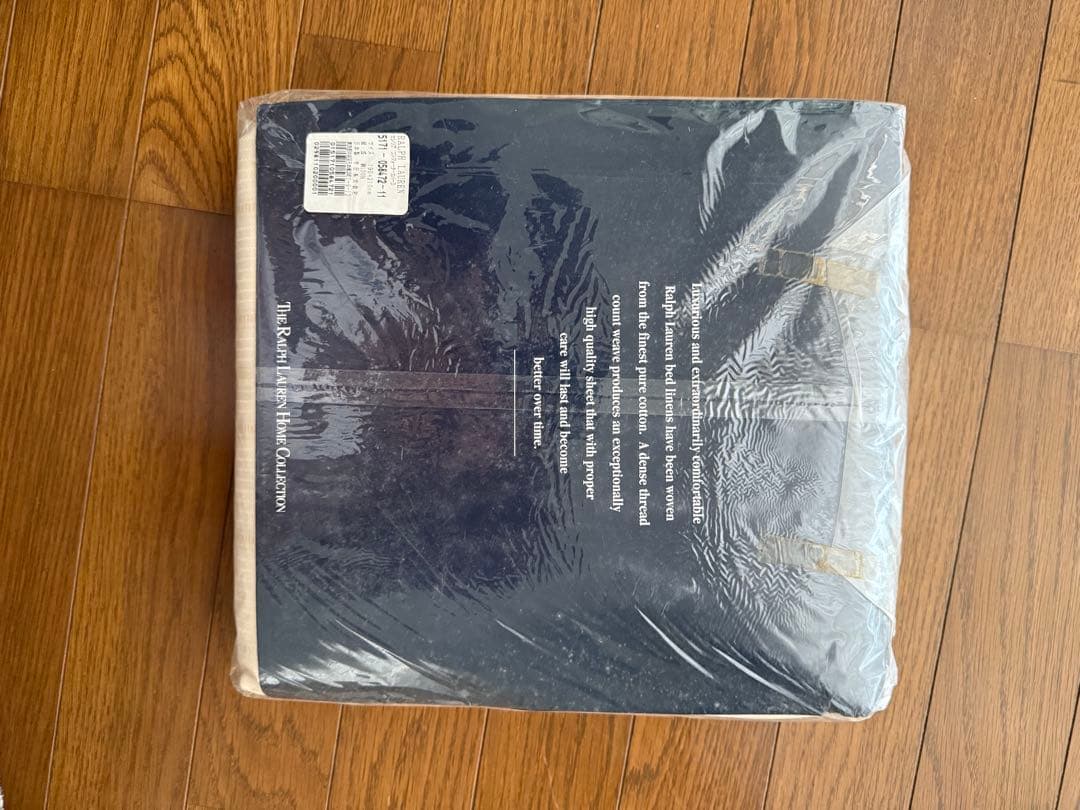 Ralph Laurenラルフローレン、掛け布団カバー、レース、フリル、ラッフル