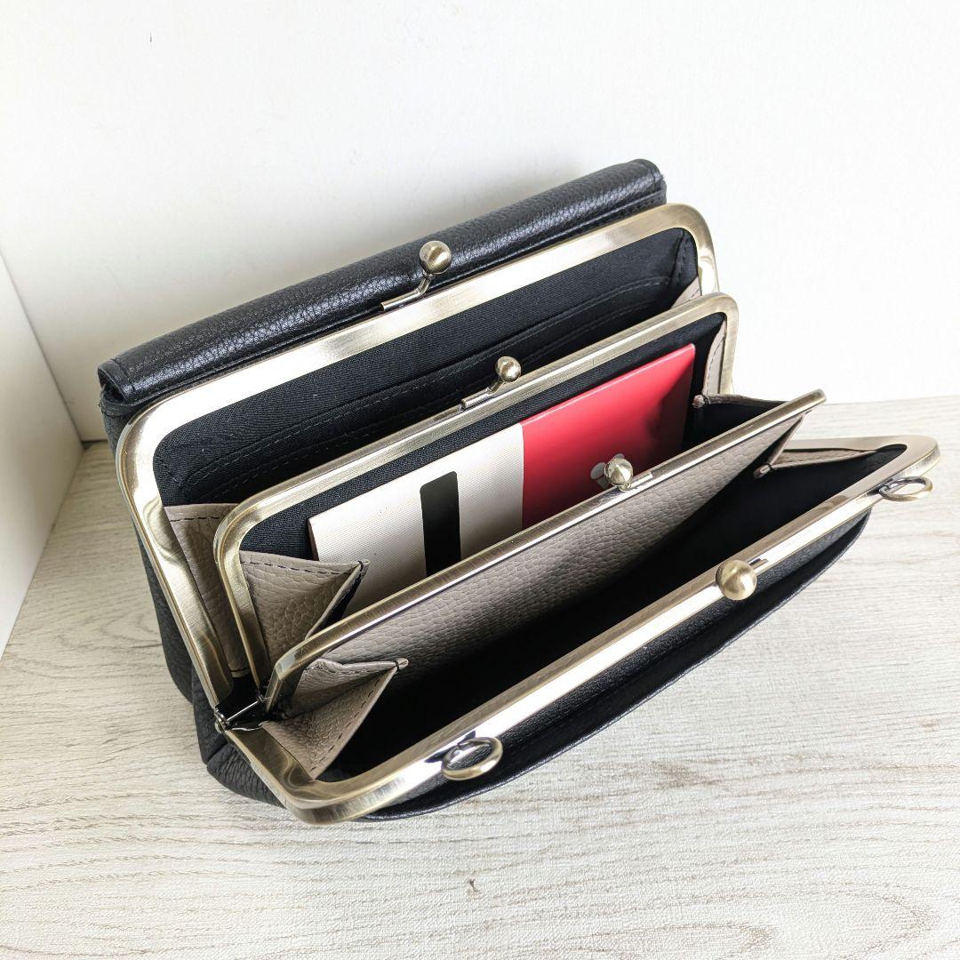 ╰(*´︶`*)╯　がま口お財布バック