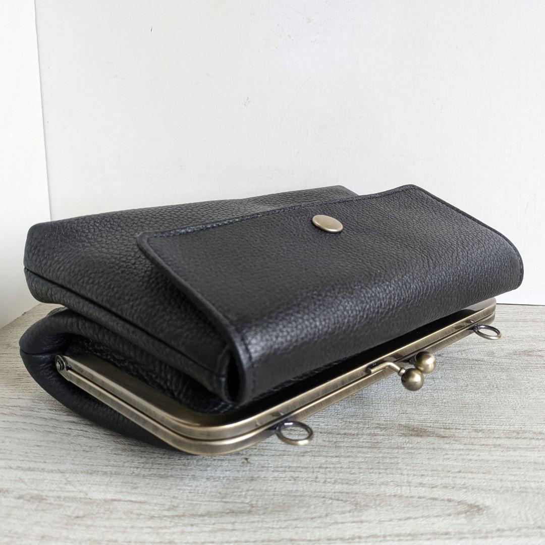 ╰(*´︶`*)╯　がま口お財布バック