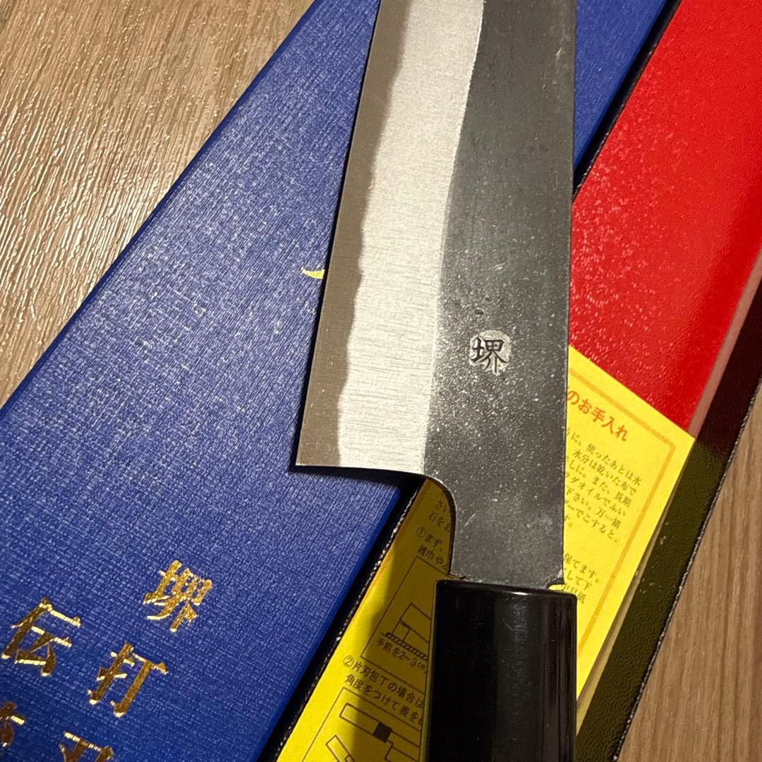 三徳　包丁　刃渡り6寸