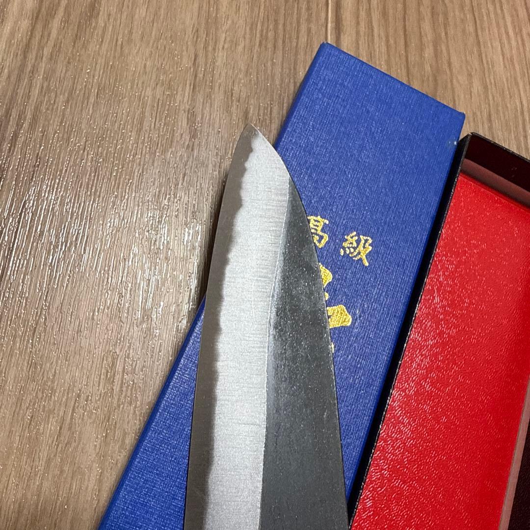 三徳　包丁　刃渡り6寸