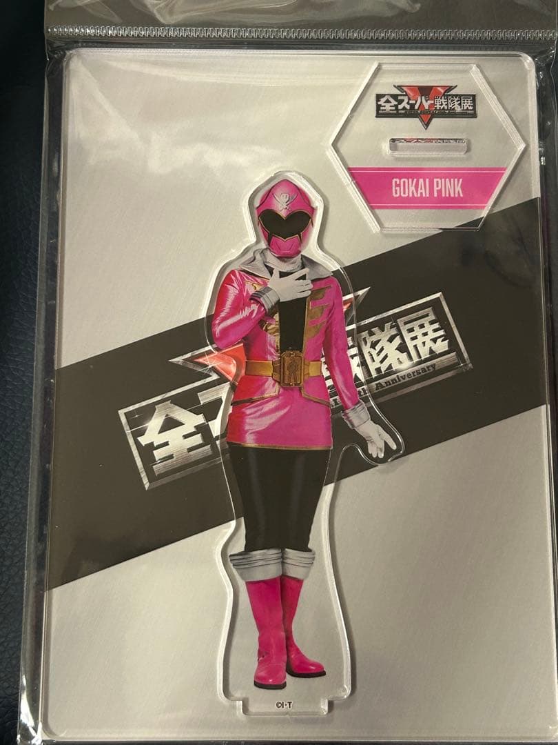 全スーパー戦隊展 海賊戦隊ゴーカイジャー ゴーカイピンク アクスタ